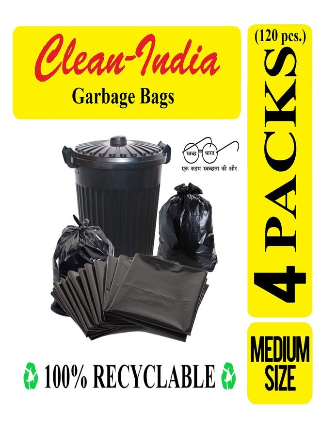 Clean India أكياس قمامة نظيفة من الهند - 120 كيسًا - أكياس قمامة للاستخدام مرة واحدة / أكياس سلة المهملات / أكياس نفايات للمستشفيات والمنازل والمراكز التجارية والحدائق (متوسط - 19 × 21 - عبوة من 4 أكياس، أسود) - Image 2